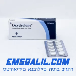 Anadrol 50 pills 50 mg emsgalil.com