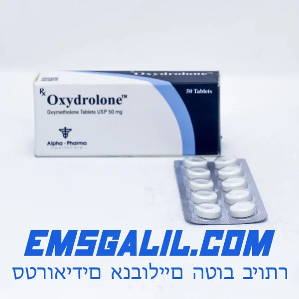 Anadrol 50 mg emsgalil.com