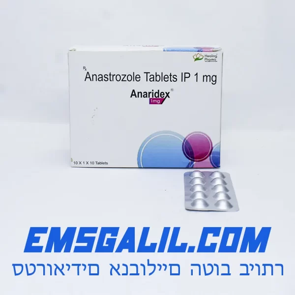 Anastrozole 10 pills 1 mg emsgalil.com