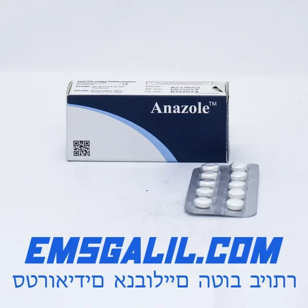 Anastrozole 30 pills 1 mg emsgalil.com