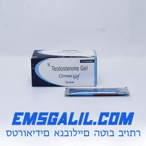 Testosterone gel 1% emsgalil.com