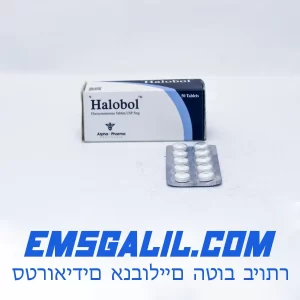 Halotestin 50 pills 5 mg emsgalil.com