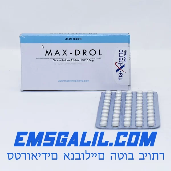 Anadrol 100 pills 10 mg emsgalil.com