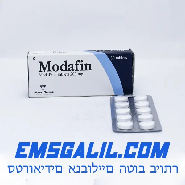 Modafinil 30 pills 200 mg emsgalil.com