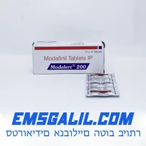 Modafinil 10 pills 200 mg emsgalil.com