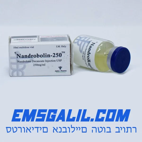 Deca Durabolin 250 mg emsgalil.com