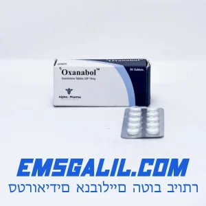 Anadrol 50 pills 10 mg emsgalil.com