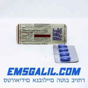 Sildenafil Citrate 100 mg emsgalil.com4 pills