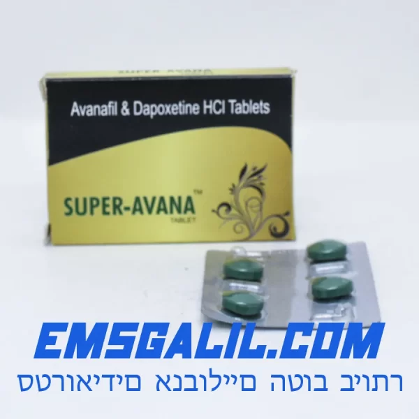 Avanafil 4 pills 160 mg