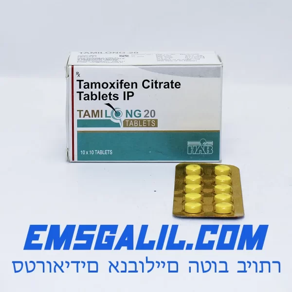 Nolvadex 100 pills 20 mg emsgalil.com