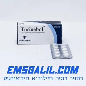 Turinabol 50 pills 10 mg emsgalil.com
