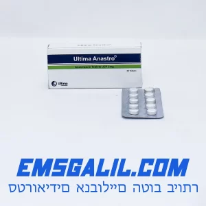 Anastrozole 1 mg 30 pills