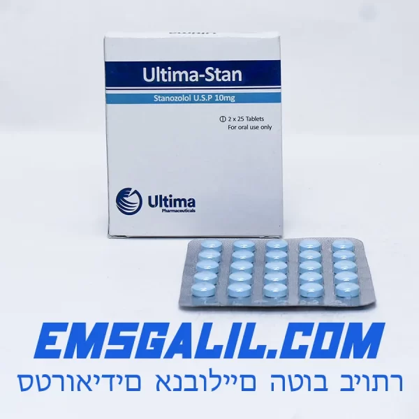 Winstrol 50 pills 10 mg emsgalil.com