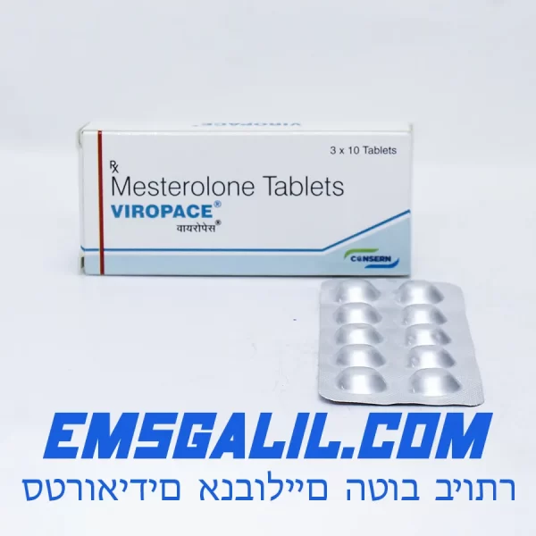 Proviron 30 pills 25 mg emsgalil.com