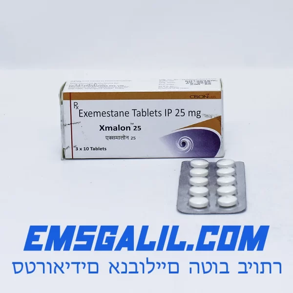 Exemestane 30 pills 25 mg emsgalil.com
